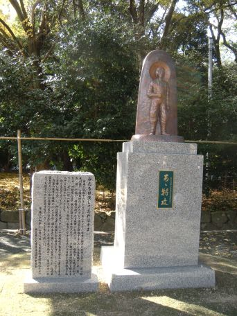 福岡県護国神社｜公益財団法人 特攻隊戦没者慰霊顕彰会
